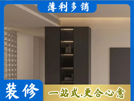 河间市柜子定制