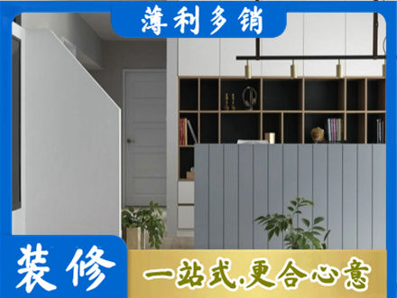 河间市客厅电视柜装修