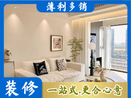 河间市背景墙装修