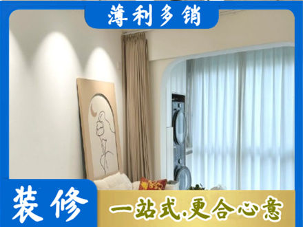 河间市阳台装修