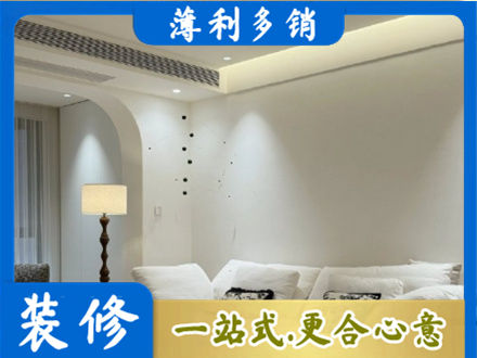 河间市吊顶装修