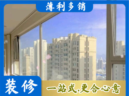 河间市高层封窗
