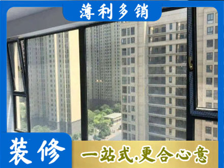 河间市阳台防坠网