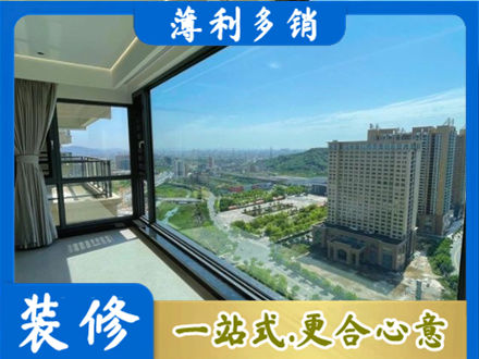 河间市阳台封窗价格
