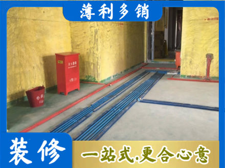 河间市水电工程设计