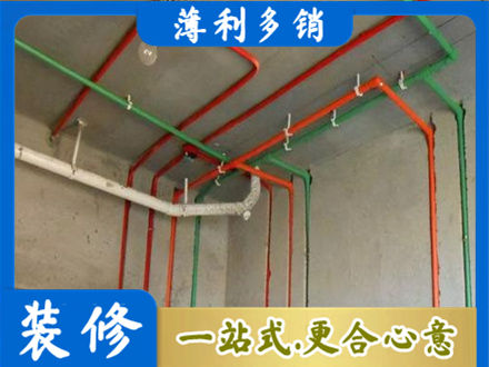 河间市水电设计