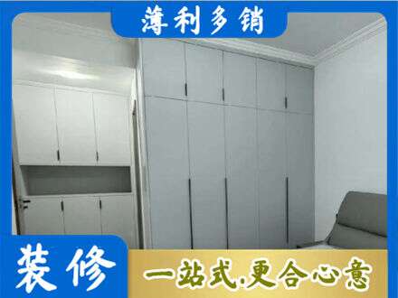 河间市定制柜子