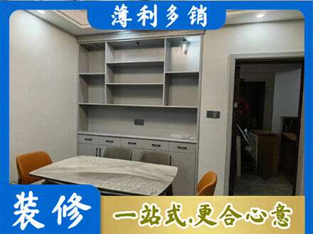 河间市餐边柜定制