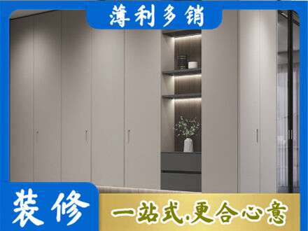 河间市电视柜定制