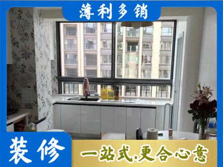河间市橱柜定制