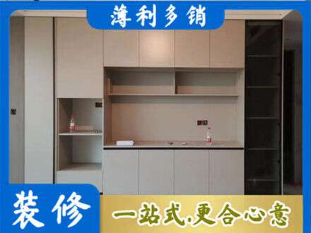 河间市定制鞋柜