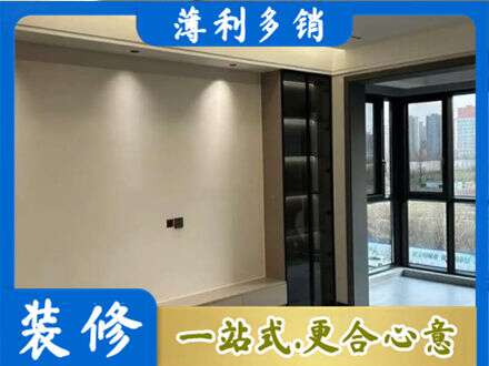 河间市定制电视柜