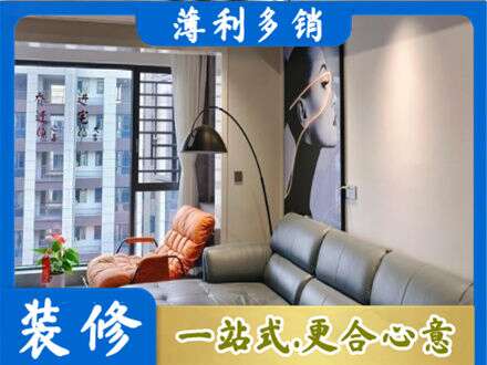 河间市墙面刷艺术漆
