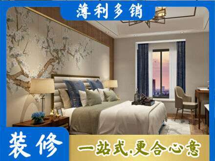 河间市主卧刷艺术漆