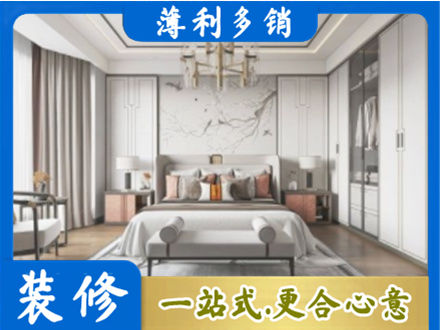 河间市卧室装修案例