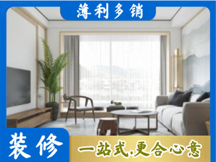 河间市阳台装修案例