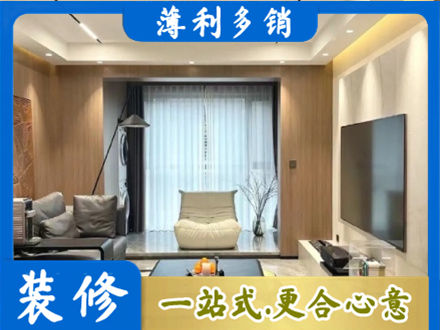 河间市本地客厅家具安装
